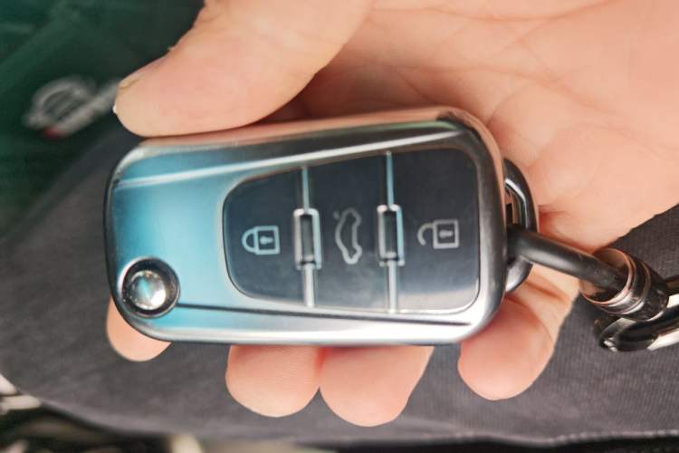 Used Roewe W5 2011 1.8T 4WD Automatic High-Rise Edition Vehicle Key