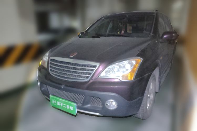 Used Roewe W5 2011 1.8T 2WD Automatic Trend Edition Guazi used car, China used car export, Used car for sale, Used cars, Cheapest cars for sale