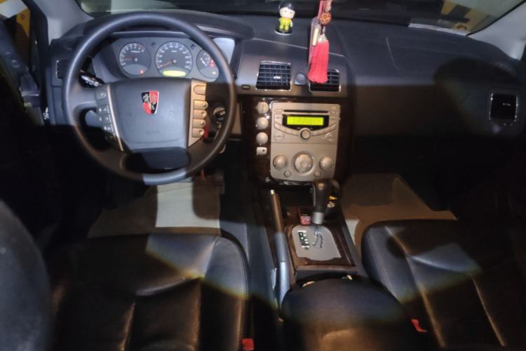 Used Roewe W5 2011 1.8T 2WD Automatic Trend Edition Center Console
