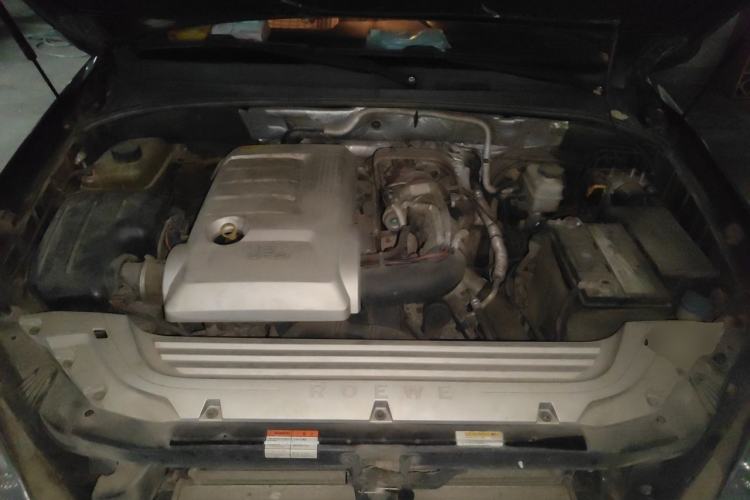 Used Roewe W5 2011 1.8T 4WD Automatic High-Rise Edition Engine Bay