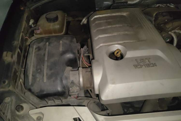Used Roewe W5 2011 1.8T 4WD Automatic High-Rise Edition Engine Bay Right