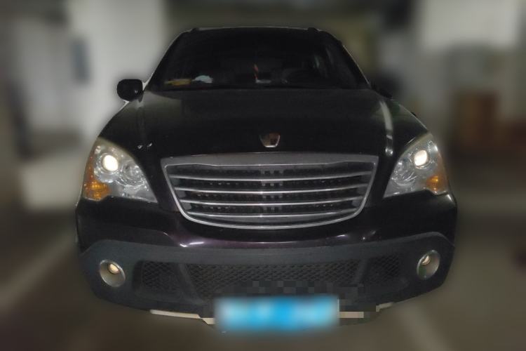Used Roewe W5 2011 1.8T 4WD Automatic High-Rise Edition Front