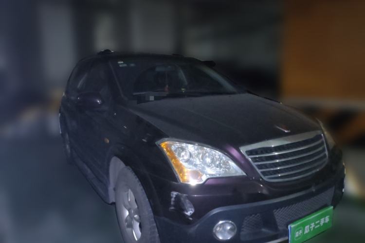 Used Roewe W5 2011 1.8T 2WD Automatic Trend Edition Front Right 45 Deg