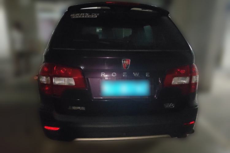 Used Roewe W5 2011 1.8T 4WD Automatic High-Rise Edition Rear