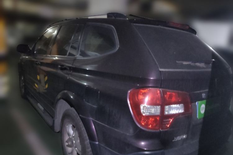Used Roewe W5 2011 1.8T 2WD Automatic Trend Edition Rear Left 45 Deg