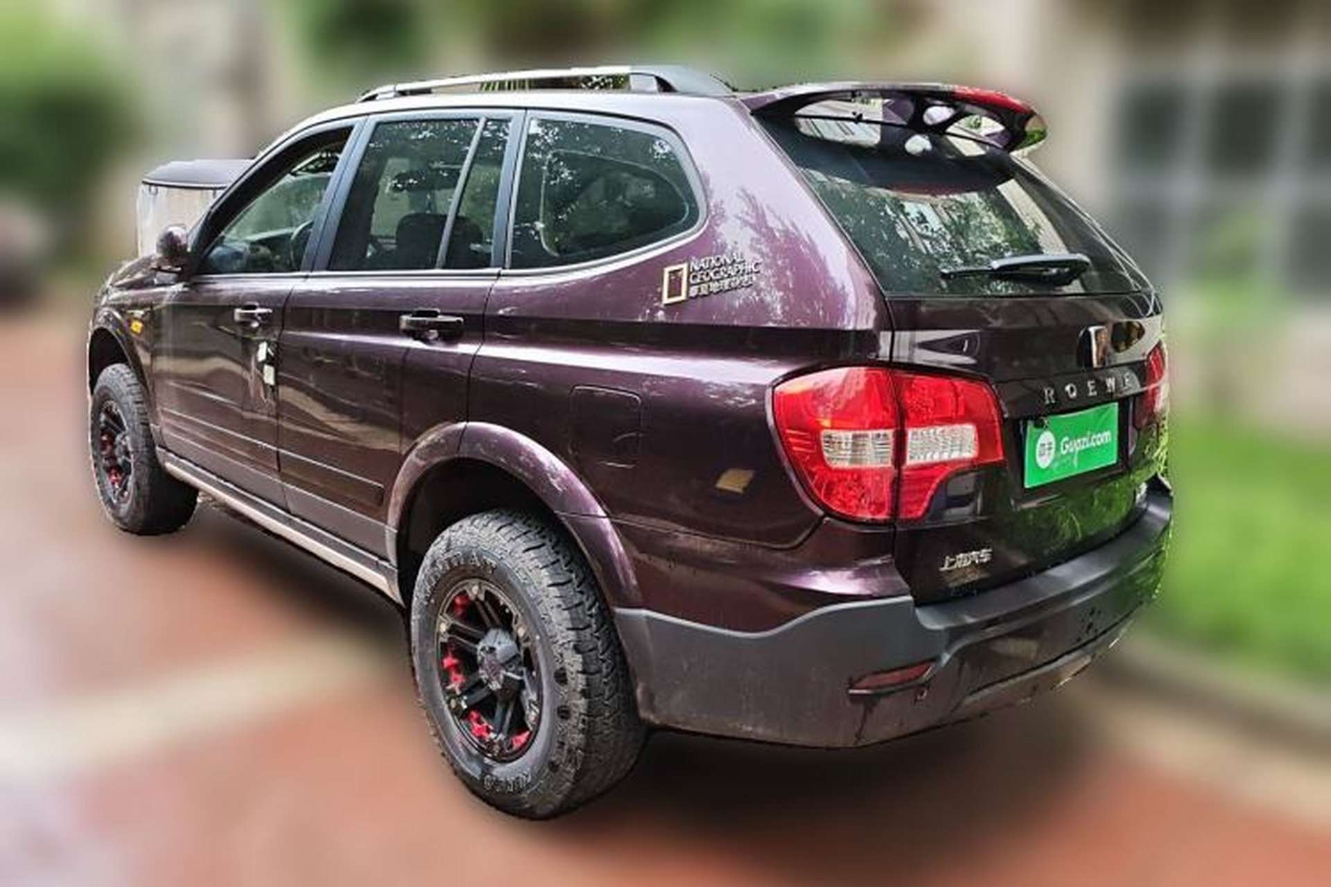 Used Roewe W5 2011 1.8T 4WD Automatic High-Rise Edition Rear Left 45 Deg