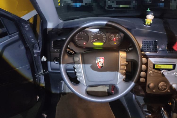 Used Roewe W5 2011 1.8T 2WD Automatic Trend Edition Steering Wheel
