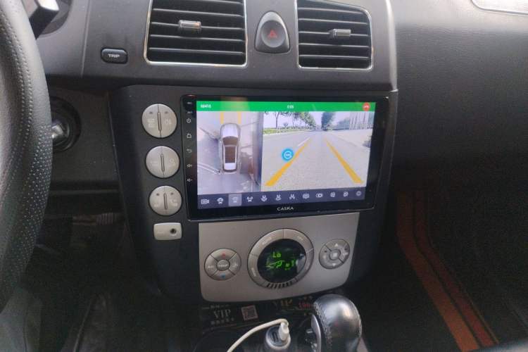 Used Roewe W5 2011 1.8T 4WD Automatic High-Rise Edition Audio And AC Panel