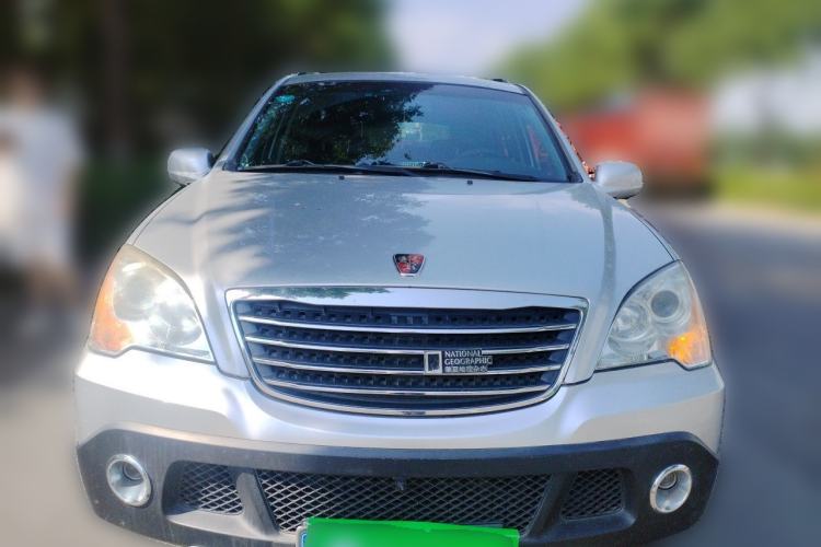 Used Roewe W5 2011 1.8T 4WD Automatic High-Rise Edition Front