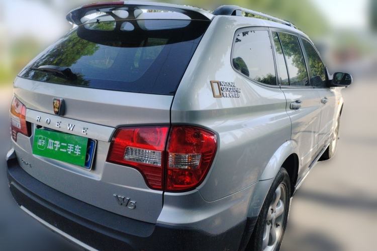 Used Roewe W5 2011 1.8T 4WD Automatic High-Rise Edition Rear Right 45 Deg