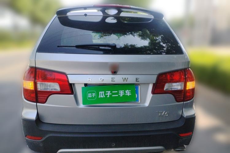 Used Roewe W5 2011 1.8T 4WD Automatic High-Rise Edition Rear