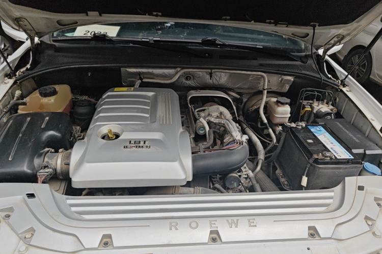 Used Roewe W5 2011 1.8T 2WD Automatic Trend Edition Engine Bay