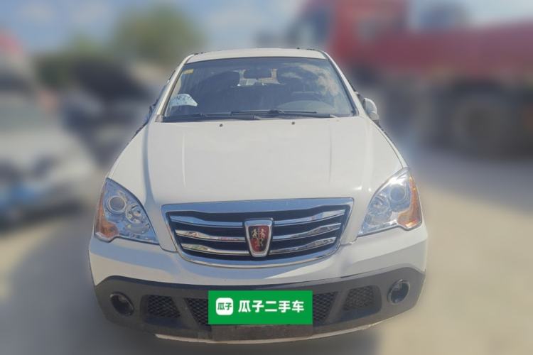 Used Roewe W5 2011 1.8T 2WD Manual Chiyu Edition Front