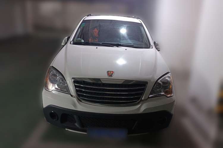 Used Roewe W5 2011 1.8T 4WD Automatic High-Rise Edition Front