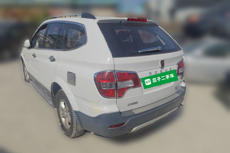 Used Roewe W5 2011 1.8T 2WD Manual Chiyu Edition Rear Left 45 Deg