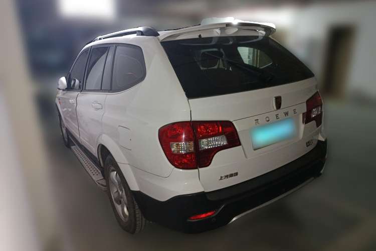 Used Roewe W5 2011 1.8T 4WD Automatic High-Rise Edition Rear Left 45 Deg