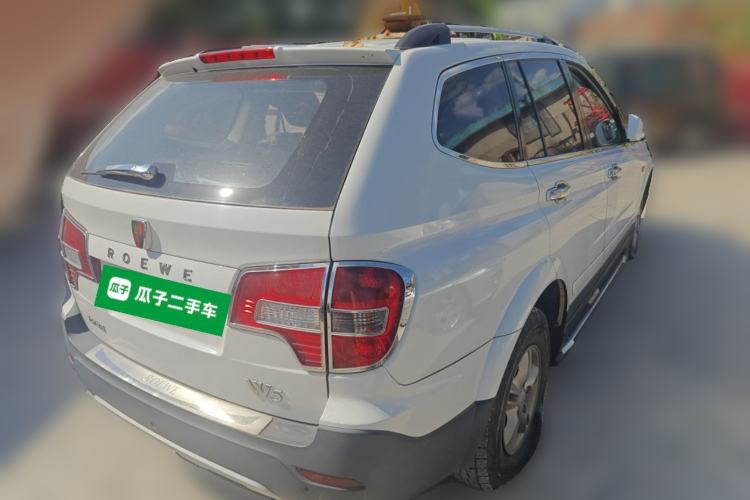 Used Roewe W5 2011 1.8T 2WD Manual Chiyu Edition Rear Right 45 Deg