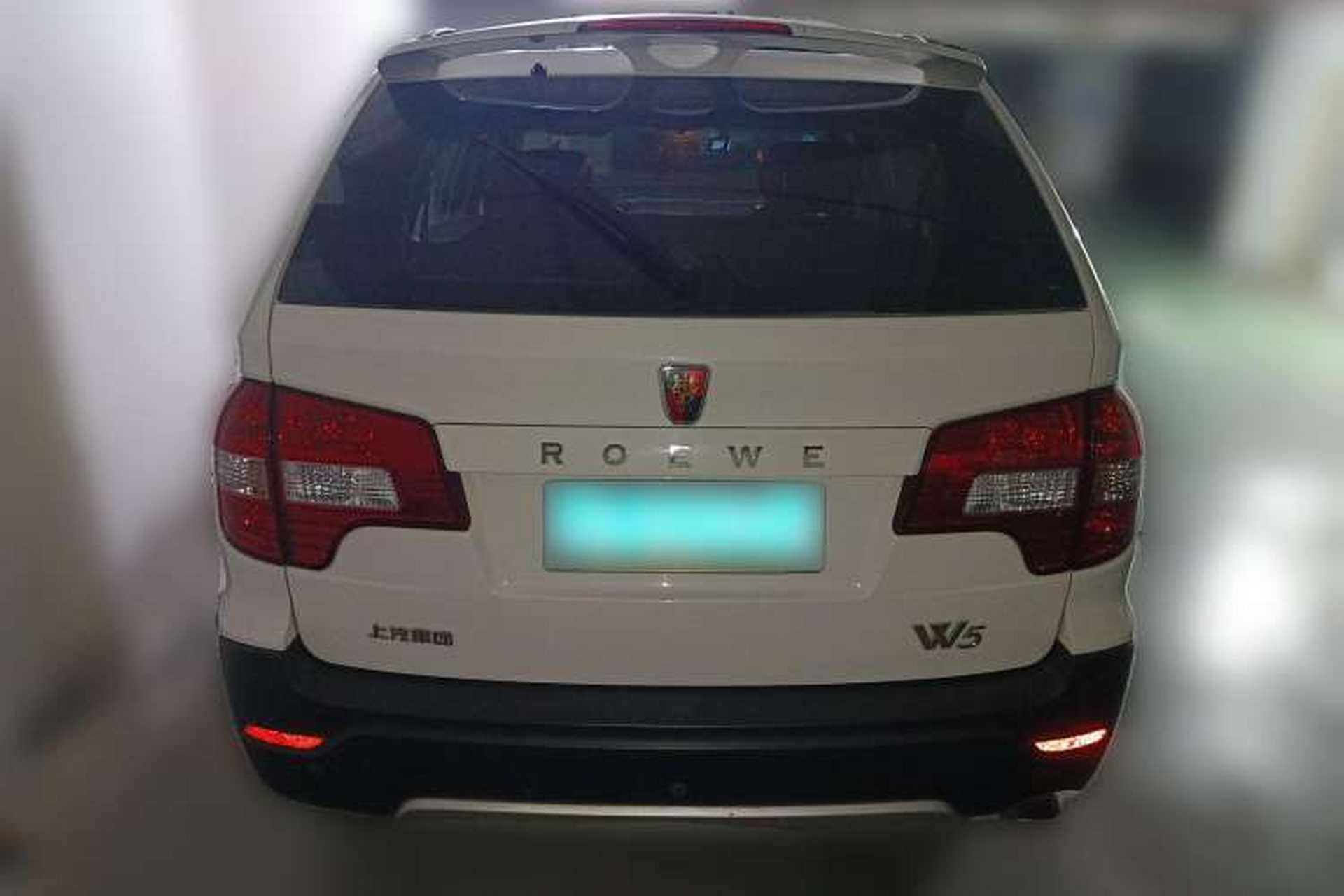Used Roewe W5 2011 1.8T 4WD Automatic High-Rise Edition Rear