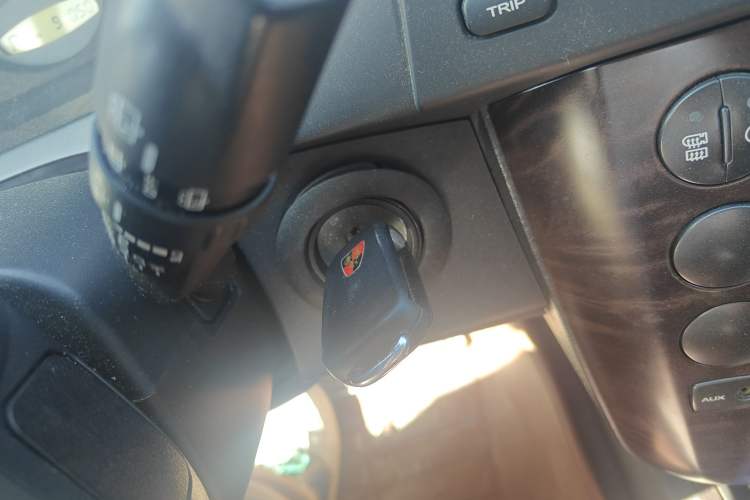 Used Roewe W5 2011 1.8T 2WD Manual Chiyu Edition Vehicle Key