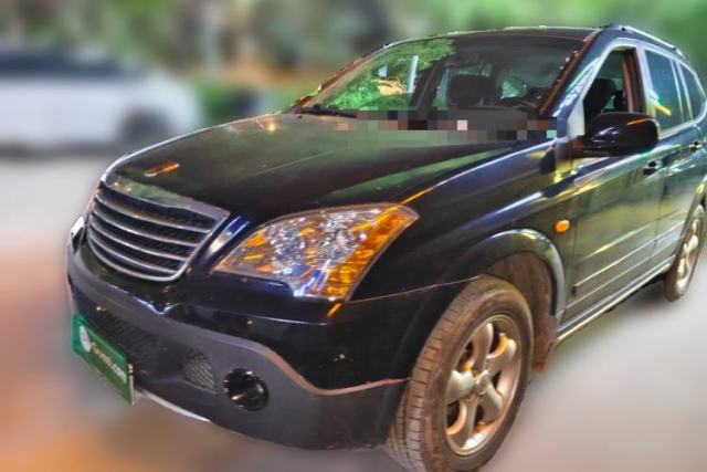 Used Roewe W5 2013 1.8T 4WD Automatic High-End Model