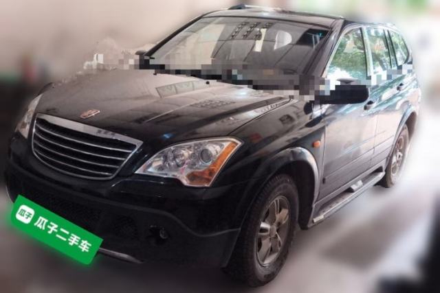 Used Roewe W5 2013 1.8T 2WD Automatic Xingyu Edition
