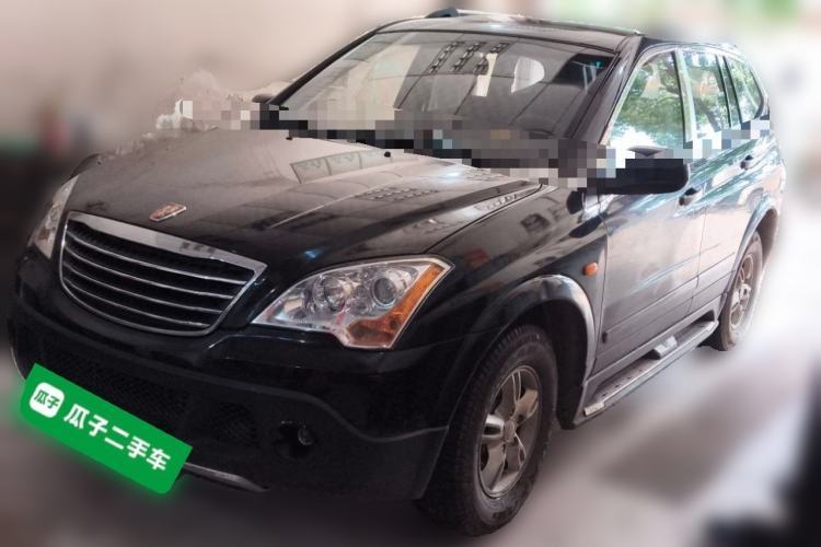 Used Roewe W5 2013 1.8T 2WD Automatic Xingyu Edition Guazi used car, China used car export, Used car for sale, Used  cars, Cheapest cars for sale