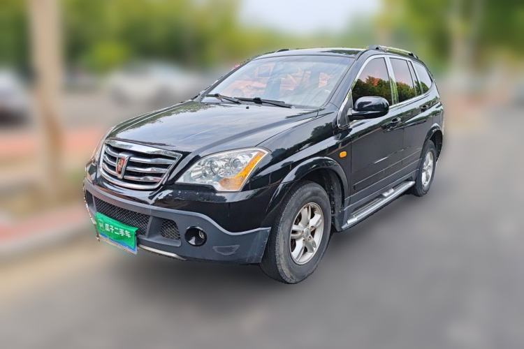 Used Roewe W5 2013 1.8T 2WD Automatic Xingyu Edition Guazi used car, China used car export, Used car for sale, Used cars, Cheapest cars for sale