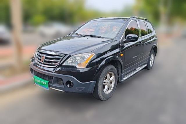 Used Roewe W5 2013 1.8T 2WD Automatic Xingyu Edition