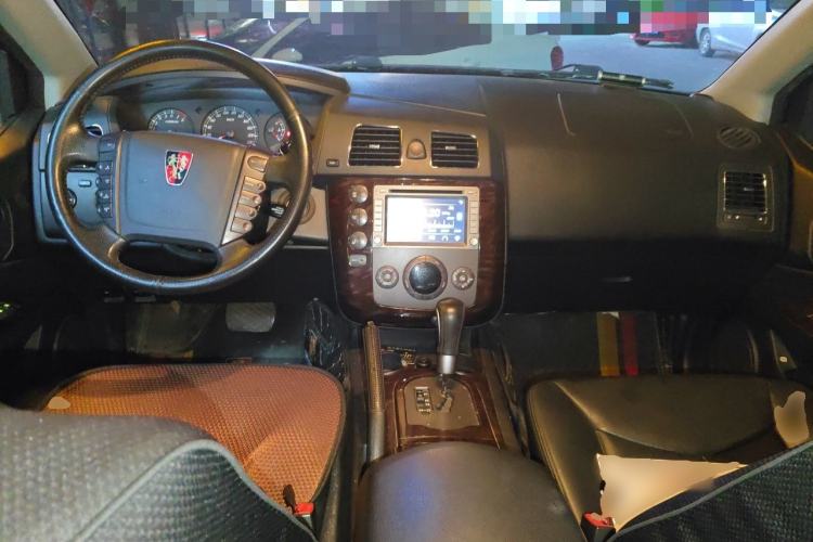 Used Roewe W5 2013 1.8T 4WD Automatic High-End Model Center Console