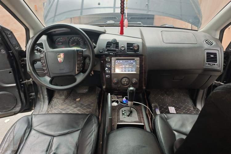 Used Roewe W5 2013 1.8T 2WD Automatic Xingyu Edition Center Console