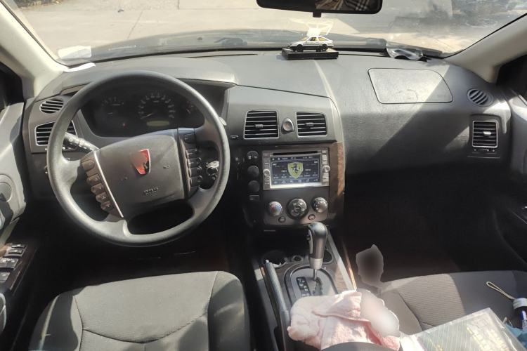 Used Roewe W5 2013 1.8T 2WD Automatic Xingyu Edition Center Console