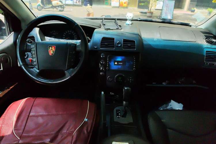 Used Roewe W5 2013 1.8T 4WD Automatic High-End Model Center Console