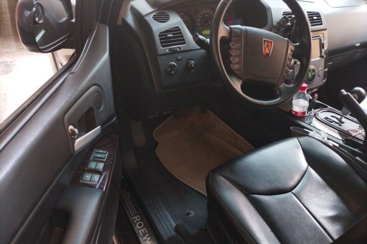 Used Roewe W5 2013 1.8T 4WD Automatic High-End Model Driver Seat
