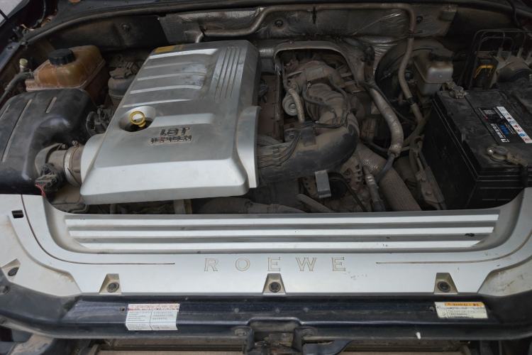 Used Roewe W5 2013 1.8T 2WD Automatic Xingyu Edition Engine Bay