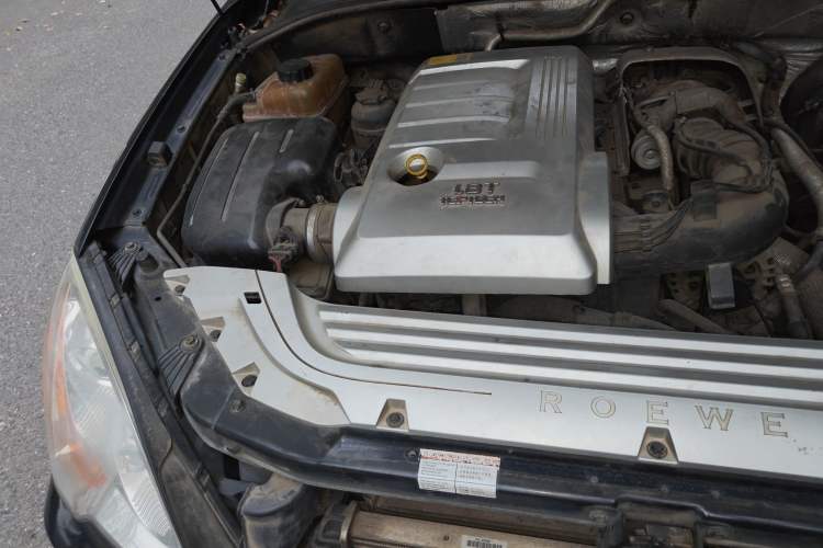 Used Roewe W5 2013 1.8T 2WD Automatic Xingyu Edition Engine Bay Right
