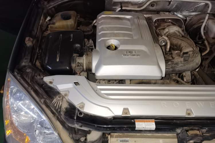 Used Roewe W5 2013 1.8T 4WD Automatic High-End Model Engine Bay Right
