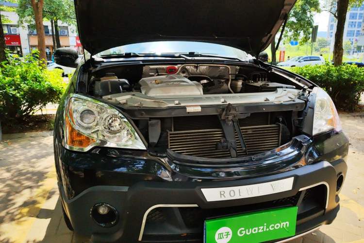 Used Roewe W5 2013 1.8T 4WD Automatic High-End Model Engine Bay Right