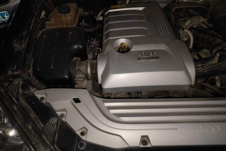 Used Roewe W5 2013 1.8T 4WD Automatic High-End Model Engine Bay Right