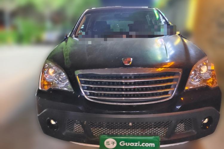 Used Roewe W5 2013 1.8T 4WD Automatic High-End Model Front