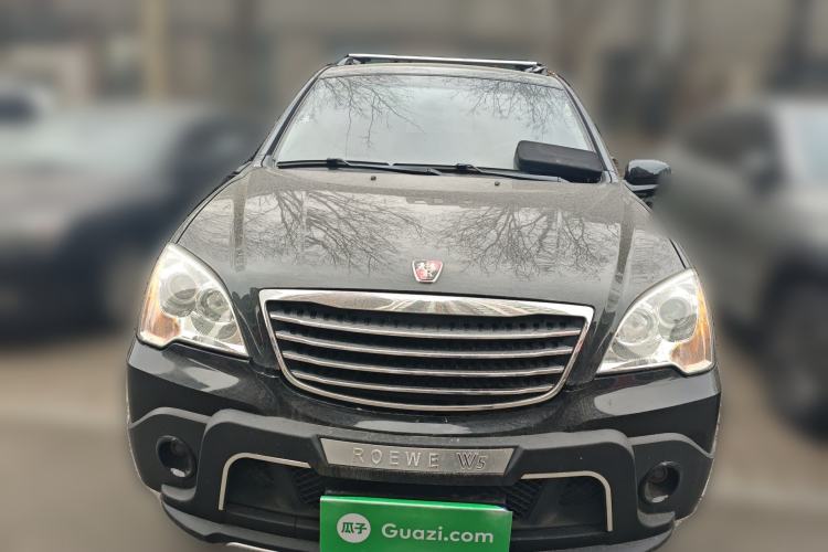 Used Roewe W5 2013 1.8T 2WD Automatic Xingyu Edition Front