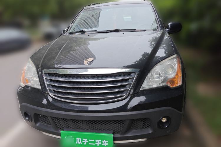 Used Roewe W5 2013 1.8T 2WD Automatic Xingyu Edition Front
