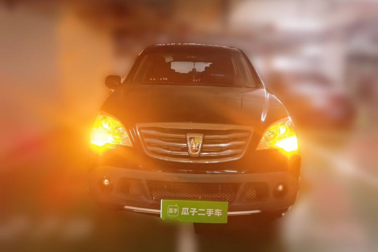Used Roewe W5 2013 1.8T 4WD Automatic High-End Model Front