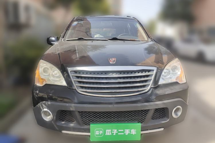 Used Roewe W5 2013 1.8T 2WD Automatic Xingyu Edition Front