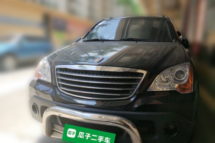 Used Roewe W5 2013 1.8T 4WD Automatic High-End Model Front