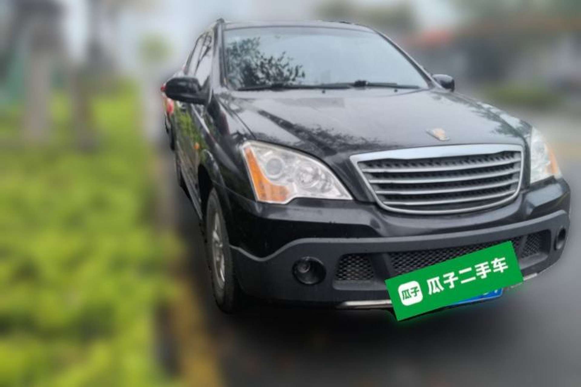 Used Roewe W5 2013 1.8T 2WD Automatic Xingyu Edition Front Right 45 Deg