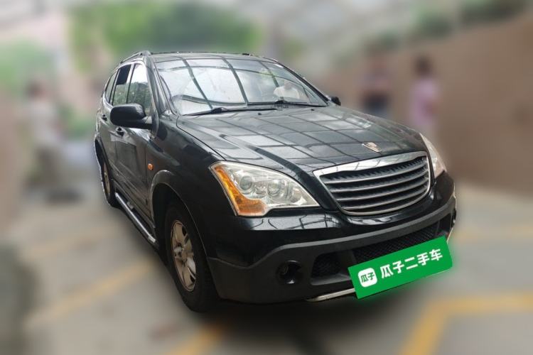 Used Roewe W5 2013 1.8T 2WD Automatic Xingyu Edition Front Right 45 Deg