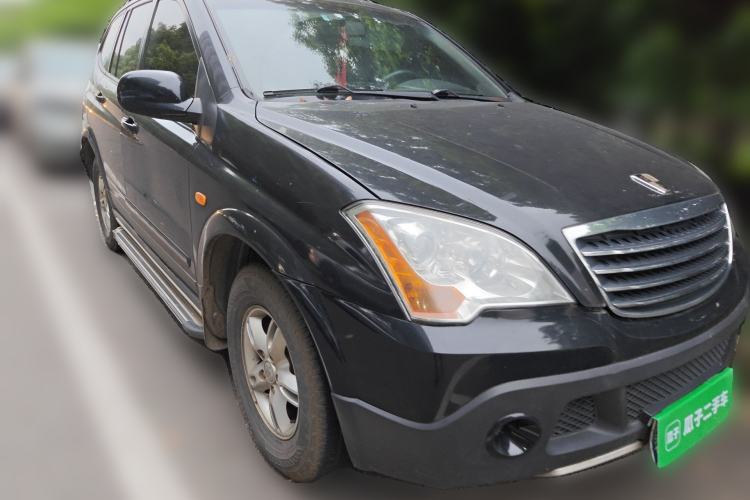 Used Roewe W5 2013 1.8T 2WD Automatic Xingyu Edition Front Right 45 Deg