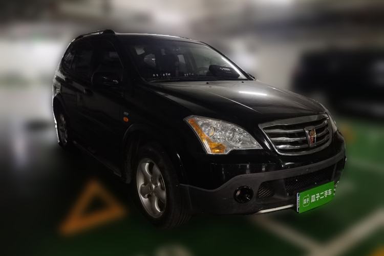 Used Roewe W5 2013 1.8T 4WD Automatic High-End Model Front Right 45 Deg