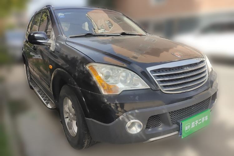 Used Roewe W5 2013 1.8T 2WD Automatic Xingyu Edition Front Right 45 Deg