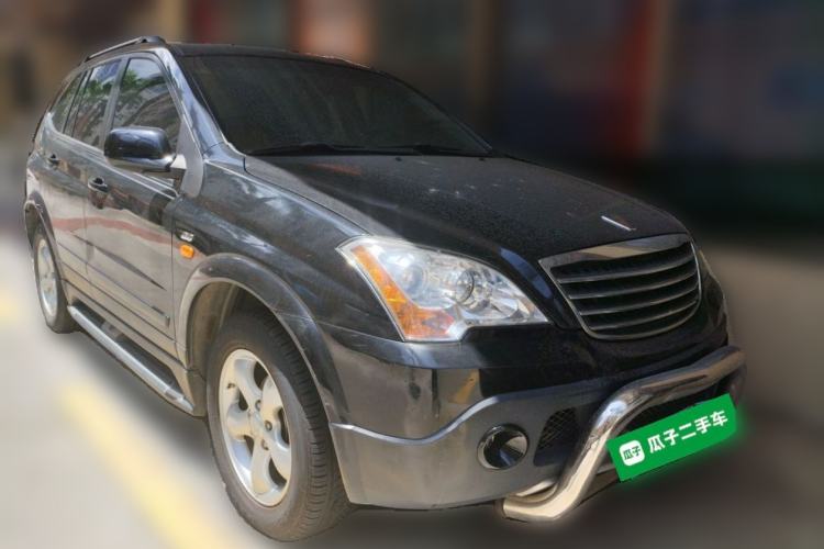 Used Roewe W5 2013 1.8T 4WD Automatic High-End Model Front Right 45 Deg